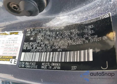 2004 Toyota Highlander V6 from USA, damaged, VIN JTEGP21A540012207